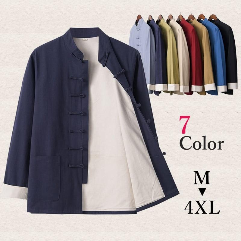 チャイナ服 メンズ 男性用 カンフー服 太極拳服 ジャケット 立ち襟