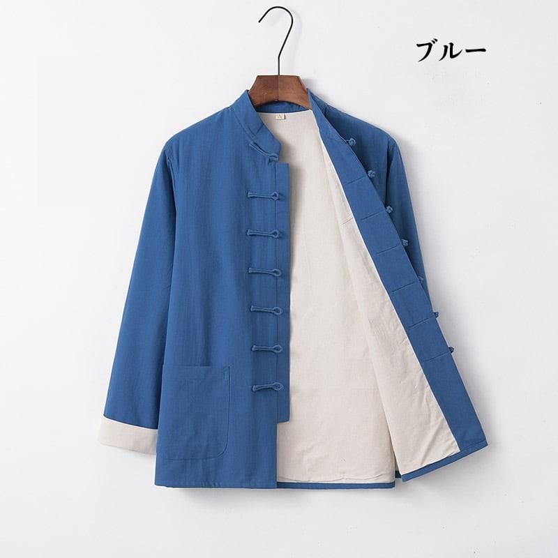 チャイナ服 メンズ 男性用 カンフー服 太極拳服 ジャケット 立ち襟