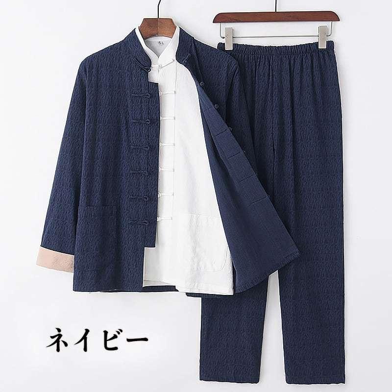 ジャガード　チャイナ　セットアップ　シャツ　パンツ　RNA チャイナ服 レトロカジュアル サテンジャガードスタンダード