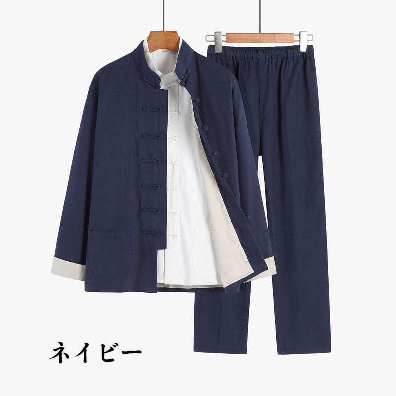 チャイナ服 メンズ 男性用 チャイナスーツ チャイナ チャイナ服 メンズ 男性用 チャイナスーツ チャイナ