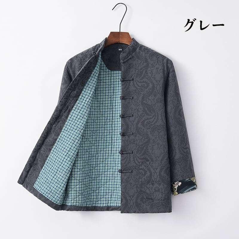 チャイナ服 カンフー服 ジャケット 中綿 キルティング 防寒 暖か
