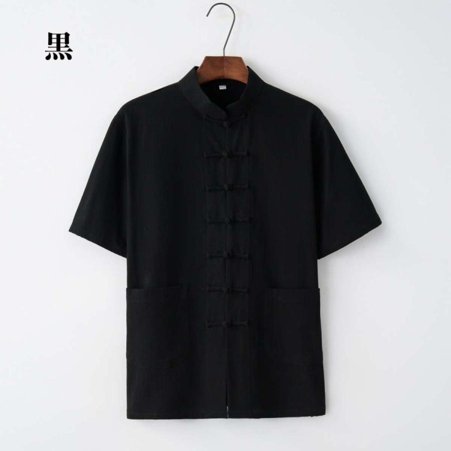 大きいサイズ チャイナ服 カンフー服 ジャケット メンズ がっちり体型 肥満体型 半袖 中華服 中国服 立ち襟 チャイナボタン 唐装 ポケット 送料無料 Chmzf チャイナカジュアル 通販 Yahoo ショッピング