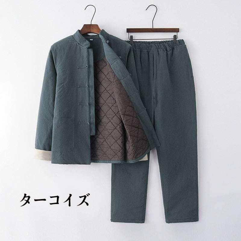チャイナ服 チャイナスーツ メンズ 男性用 上下セット 中綿 チャイナ服 チャイナスーツ メンズ 男性用 上下セット 中綿