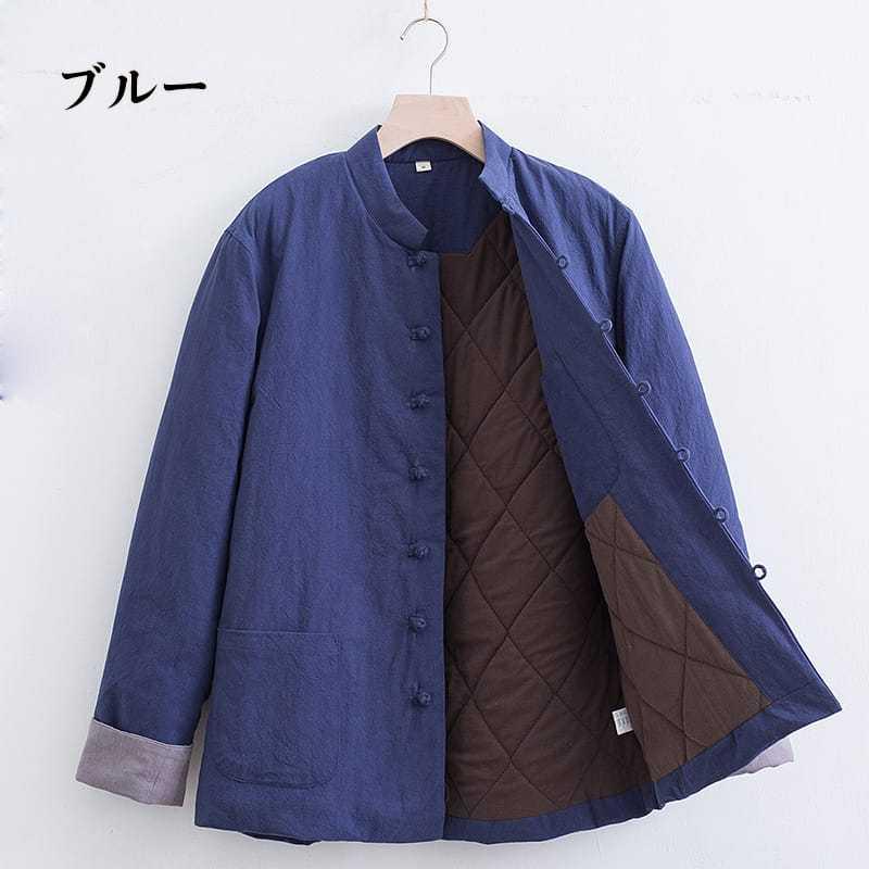 チャイナ服 カンフー服 ジャケット 中綿 キルティング裏地 シルク