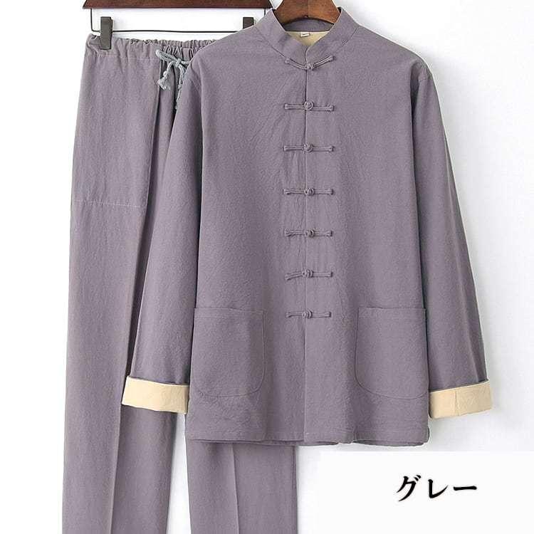大きいサイズ がっちり体型 肥満体型 チャイナ服 チャイナスーツ 3点セット カンフスーツ メンズ 男性用 中華風 スリーピース 綿麻 送料無料 Chmzf チャイナカジュアル 通販 Yahoo ショッピング