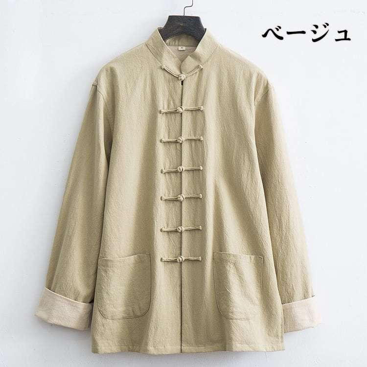 大きいサイズ がっちり体型 肥満体型 チャイナ服 チャイナ