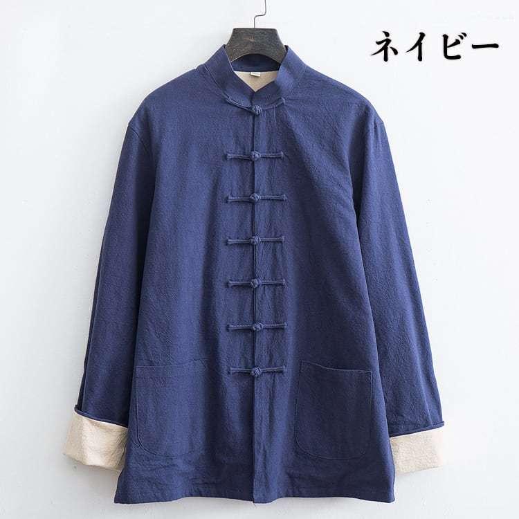 大きいサイズ がっちり体型 肥満体型 チャイナ服 チャイナジャケット