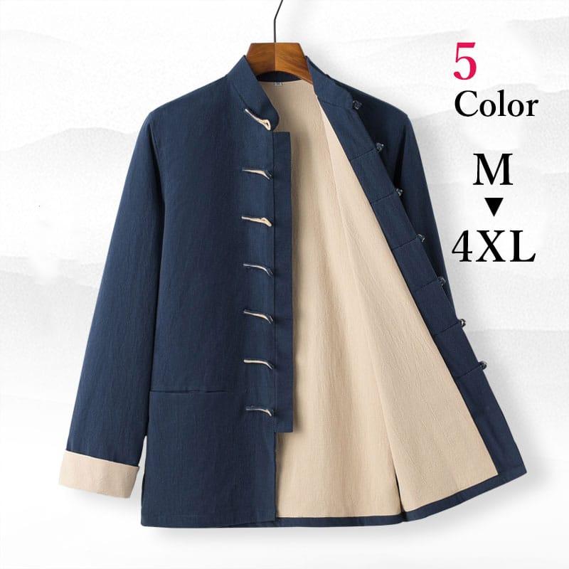 チャイナ服 メンズ チャイナジャケット カンフー服 太極拳服 チャイナ服 メンズ チャイナジャケット カンフー服 太極拳服