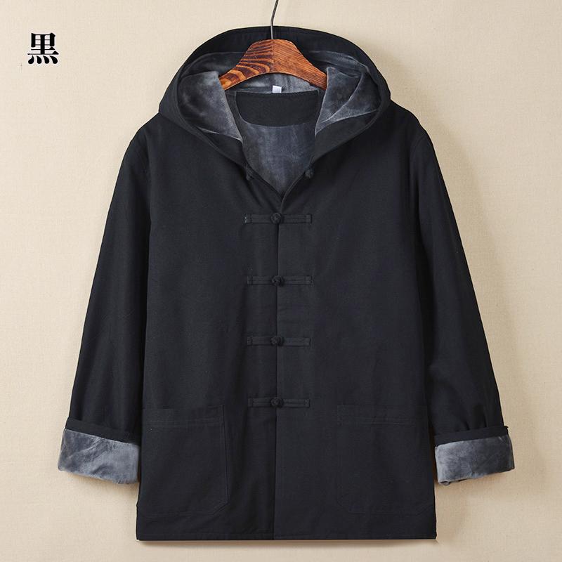 チャイナ服 メンズ 男性用 チャイナジャケット フード付き パーカー