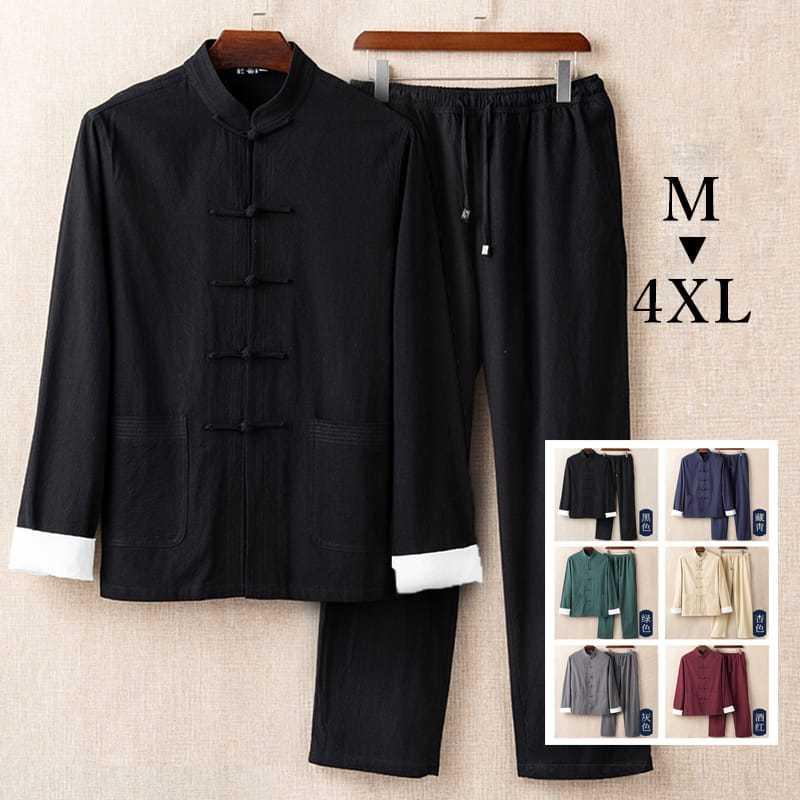 チャイナ服 メンズ 男性用 チャイナスーツ カンフー服 唐装 中華服