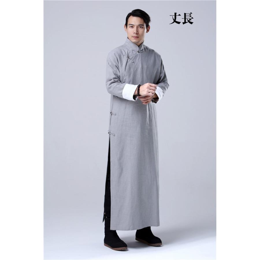 チャイナ服 パオ チャンパオ 長袍 メンズ 男性用 ロング 丈長 中国服 民族衣装 送料無料 綿麻 Chrob チャイナカジュアル 通販 Yahoo ショッピング