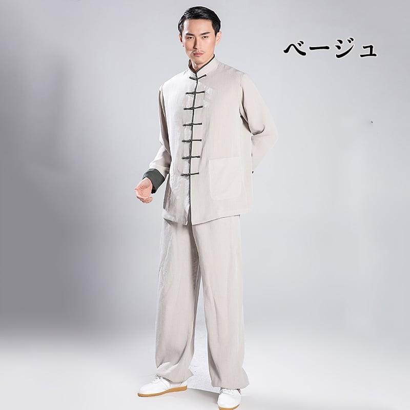 太極拳服 男性 女性 兼用 メンズ レディス 練習服 折り返し袖