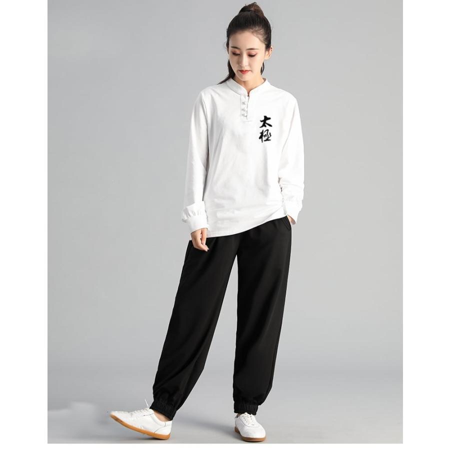 太極拳服 トレーニングウェア 太極拳トレーニングスーツ 上下セット 長袖Tシャツ 男性 女性 兼用 メンズ レディス 練習服 カットソー 送料無料の画像