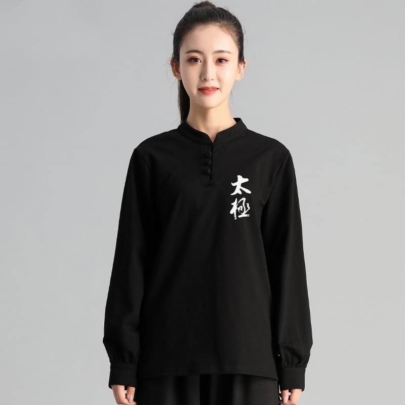 太極拳服 トレーニングウェア 太極拳トレーニングスーツ 上下セット 長袖Tシャツ 男性 女性 兼用 メンズ レディス 練習服 カットソー 送料無料の画像