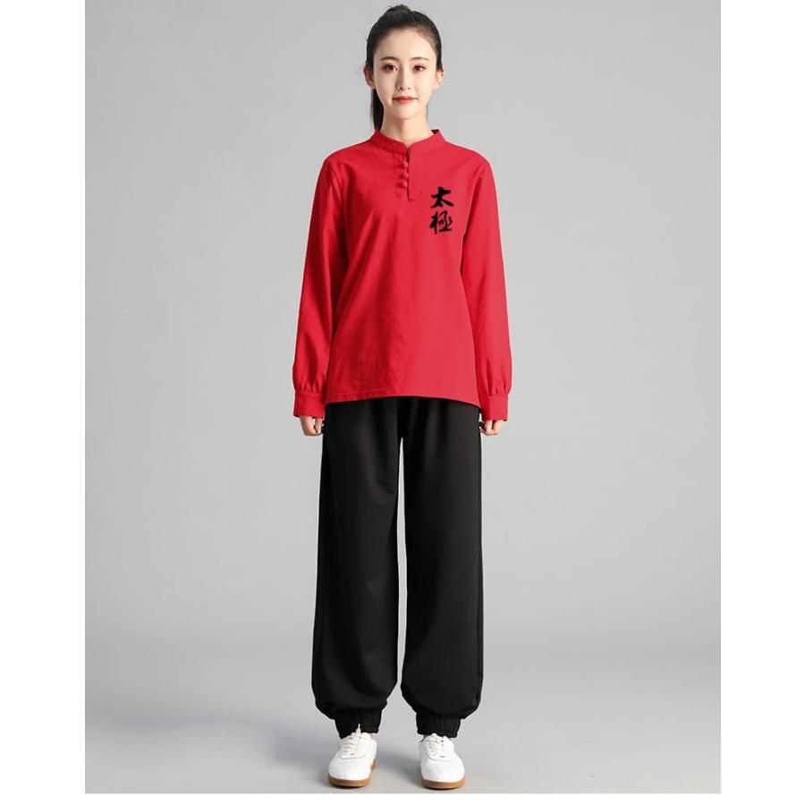 太極拳服 トレーニングウェア 太極拳トレーニングスーツ 上下セット 長袖Tシャツ 男性 女性 兼用 メンズ レディス 練習服 カットソー 送料無料の画像