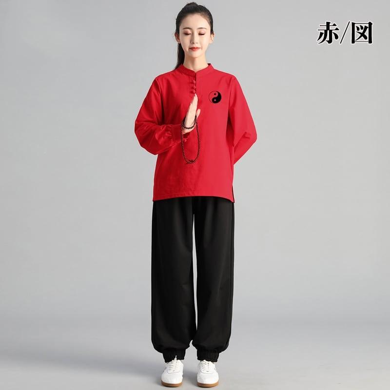 太極拳服 トレーニングウェア 太極拳トレーニングスーツ 上下セット 長袖Tシャツ 男性 女性 兼用 メンズ レディス 練習服 カットソー 送料無料の画像
