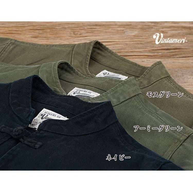 チャイナ服 メンズ 男性用 ジャケット 中華服 中国服 ミリタリージャケット チャイナジャケット 送料無料 ヴィンテージ 中華服 中国服 チャイナボタン 綿100% 中華服 中国服