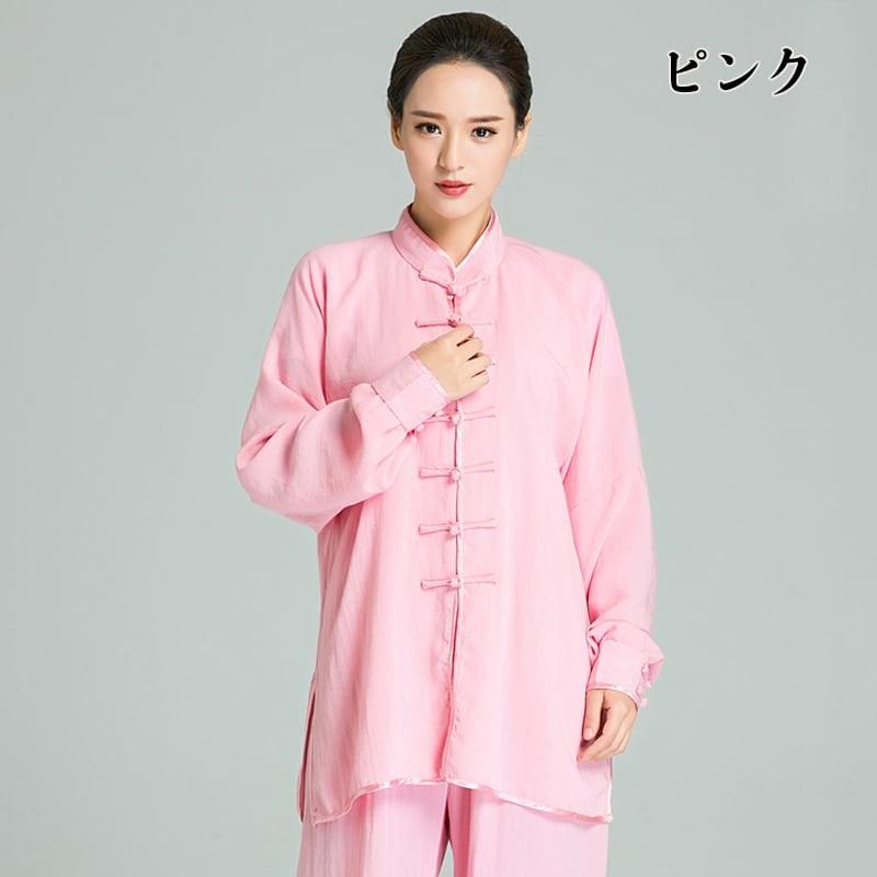 太極拳服 男性 女性 メンズ レディス 練習服 カンフー服 送料無料 通気性 綿麻_11