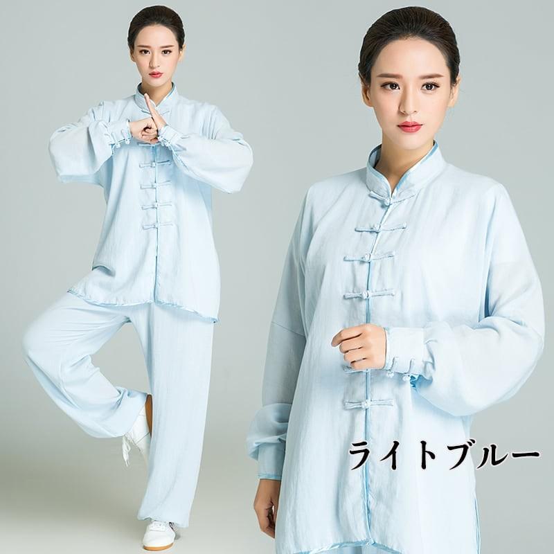 太極拳服 男性 女性 メンズ レディス 練習服 カンフー服 送料無料 通気性 綿麻_13
