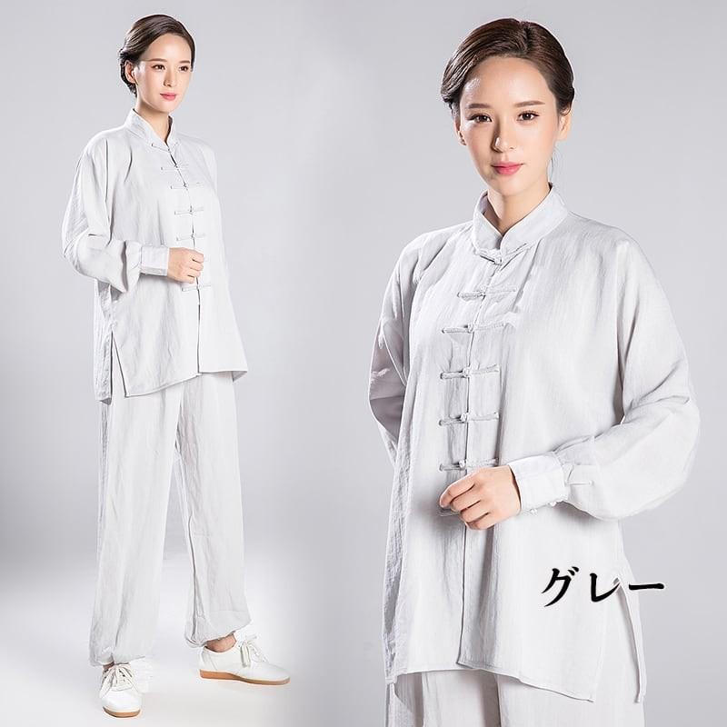 太極拳服 男性 女性 メンズ レディス 練習服 カンフー服 送料無料 通気性 綿麻_14
