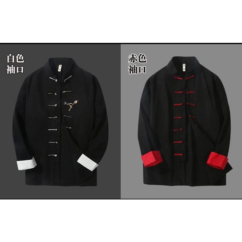 チャイナ服 メンズ チャイナジャケット カンフー服 太極拳服 唐装 男性