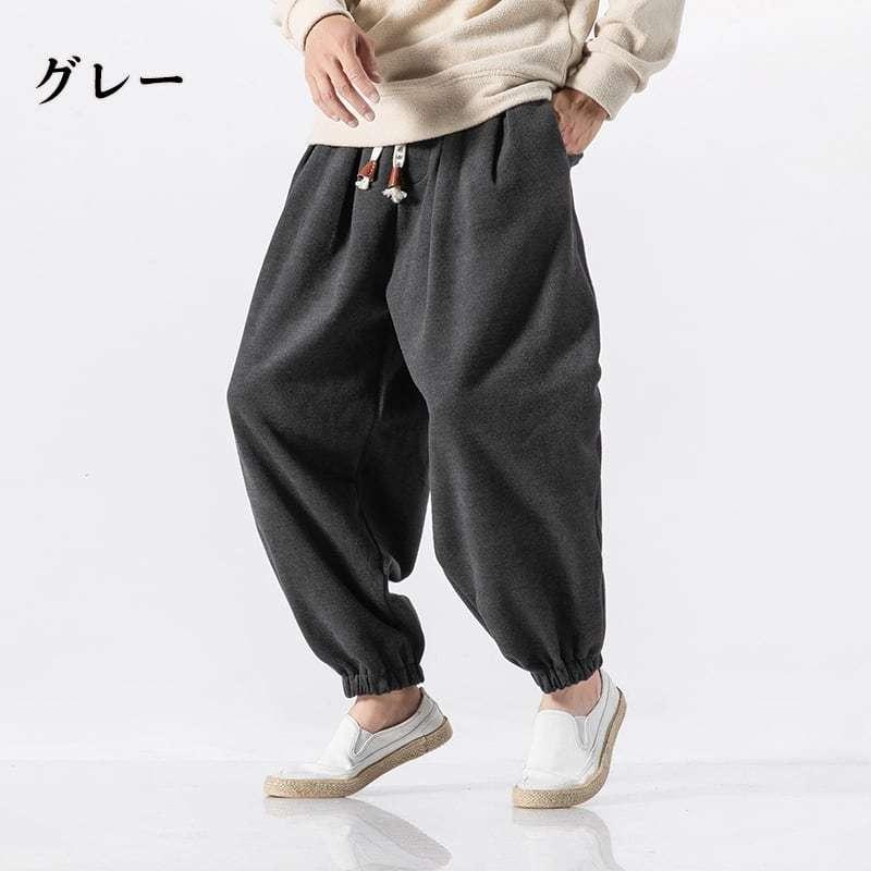 チャイナパンツ カンフーパンツ カジュアルパンツ メンズ 男性用 中華