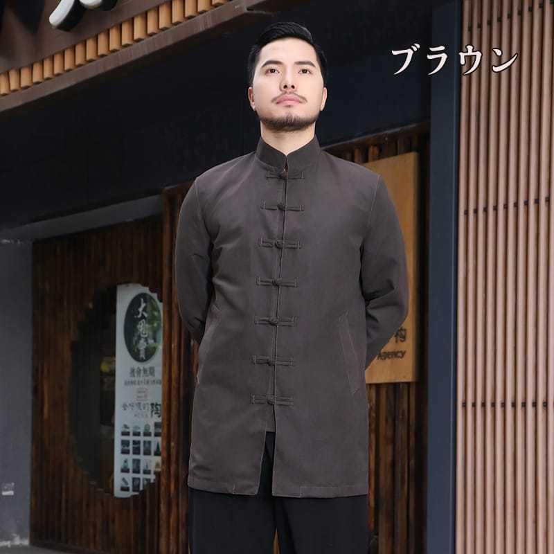 チャイナ服 普段着 カンフー服 チャイナコート トレンチコート ロング