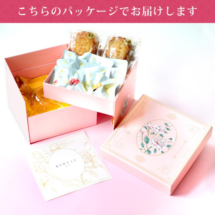 お中元 21 御中元 プレゼント スイーツ 月餅2種 カーネーション 花 咲く 工芸茶 花茶 ガラス ティーポット 宮廷 セット ギフト ジャスミン茶 紅茶 Md 2 中国茶専門店リムテー 通販 Yahoo ショッピング