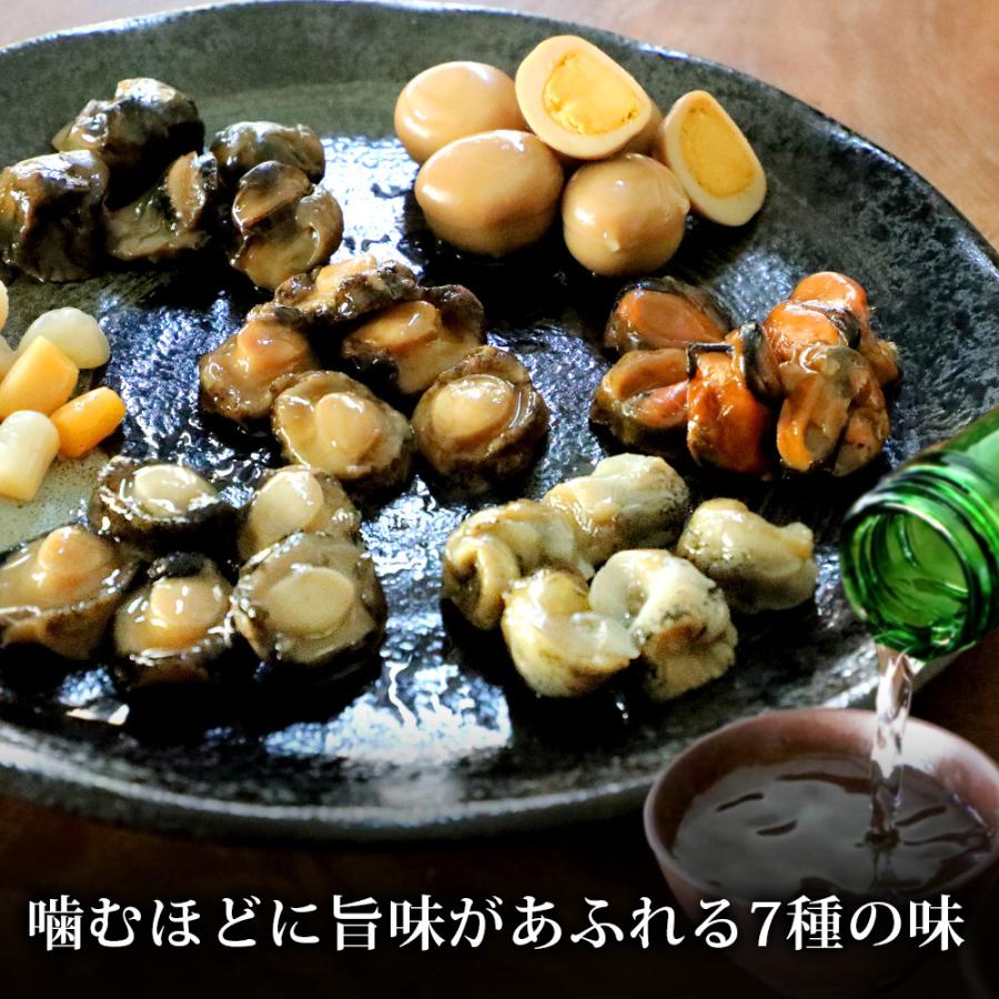 父の日 プレゼント 21 ギフト おつまみ グルメ 海鮮 セット 七宝貝づくし28粒 ひとくち 煮貝 珍味 日本酒 個包装 60代 70代 Sin 002 中国茶専門店リムテー 通販 Yahoo ショッピング