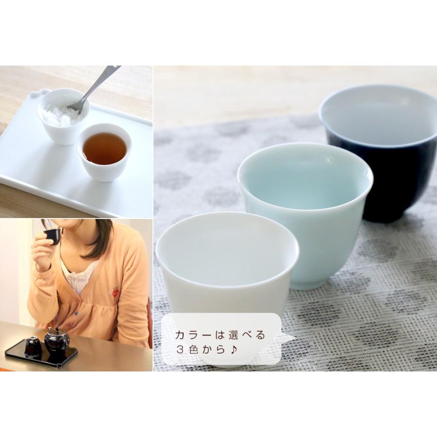 中国茶専門店リムテー陶器 ポット 茶杯 選べる3色 アフタヌーンティー