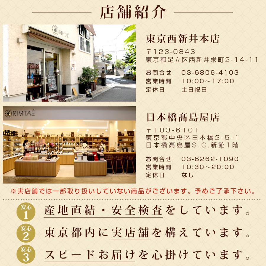 Sale 66 Off 横浜中華街 クラシック月餅 焼き菓子 蓮蓉 老舗 プレゼント 手土産