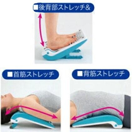 ビューティシェイプストレッチャー アキレス腱 ストレッチ器具