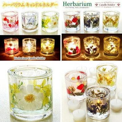 ジェルワックス 200g 手作りキャンドル用 材料 ジェルキャンドル