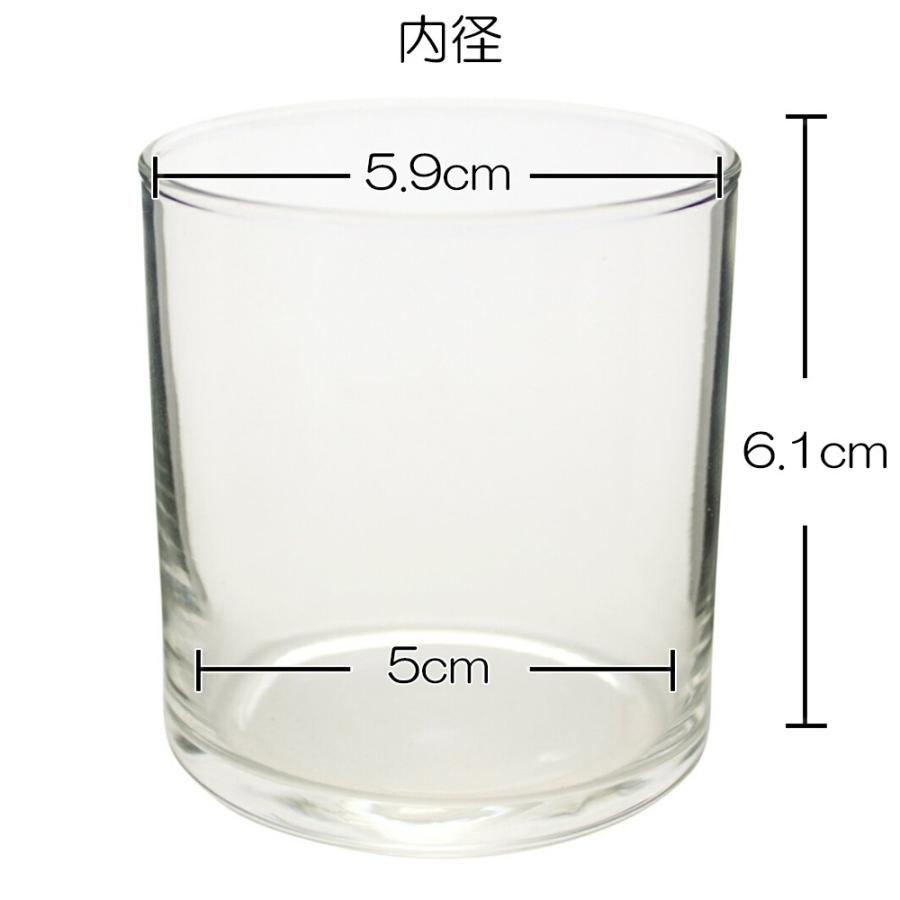 キャンドルホルダー ガラス ぶりっこグラス フィルム付き 1個 キャンドルスタンド 手作り 材料 ジェルキャンドル ボタニカル おしゃれ G 1 セレクトshopぶるーまん 通販 Yahoo ショッピング