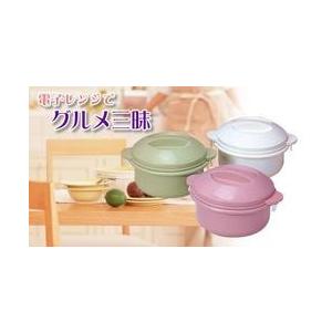 グルメ三昧 レンジ調理器 調理器具 キッチングッズ 便利グッズ キッチン用品 時間短縮 時短調理｜chinatea｜02