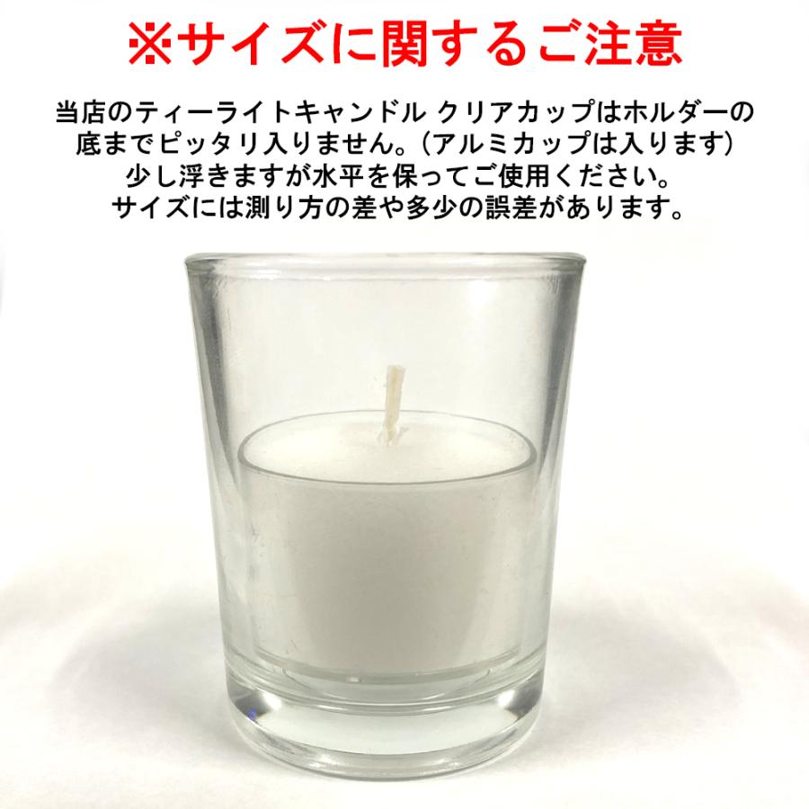 甲MJ20860　送料無料　即購入可能　スピード発送　キャンドルスタンド Annhua キャンドルホルダー ガラス キャンドルスタンド 直径7cm