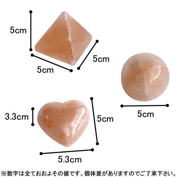 ヒマラヤ岩塩 天然塩 ピンクソルト 浄化 : セレクトSHOPぶるーまん