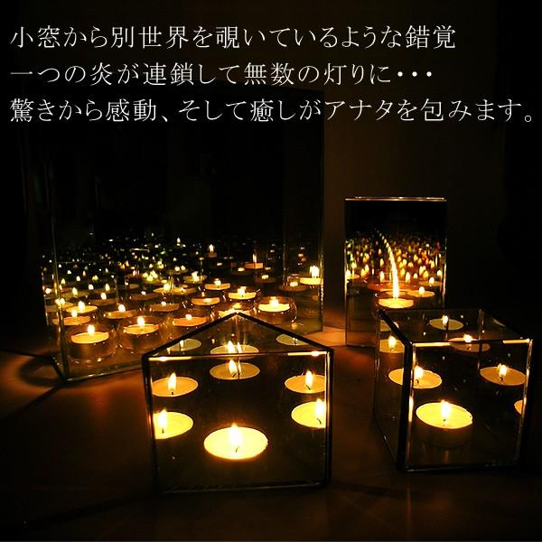 キャンドルホルダー 無限連鎖 ガラス キャンドルスタンド ろうそく立て おしゃれ プレゼント 女性 Z1013 セレクトshopぶるーまん 通販 Yahoo ショッピング