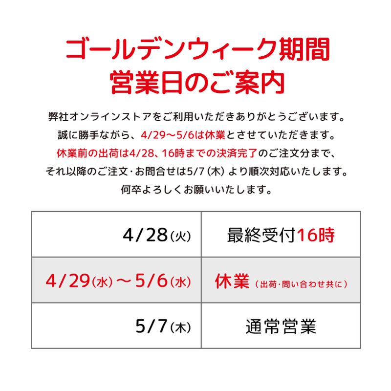 SiM サイン(値下げ受付中) 待ち時間なしでBIC SIMをゲット！「ネットで契約 店舗受け取りサービス