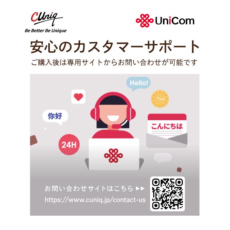 チョコSIM Sプラン データ/音声/SMS付きSIMカード 中国SIM マカオSIM