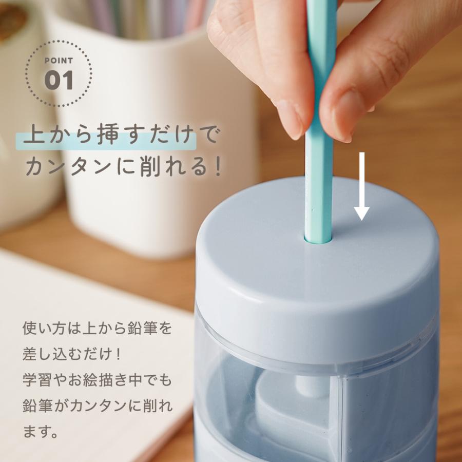 ちゃいなび（CHINAVI） 鉛筆削り えんぴつ削り 鉛筆削り 電動 鉛筆 ミニ 自動 コードレス クリーナー付き 充電式 小型 受験 鉛筆 ...