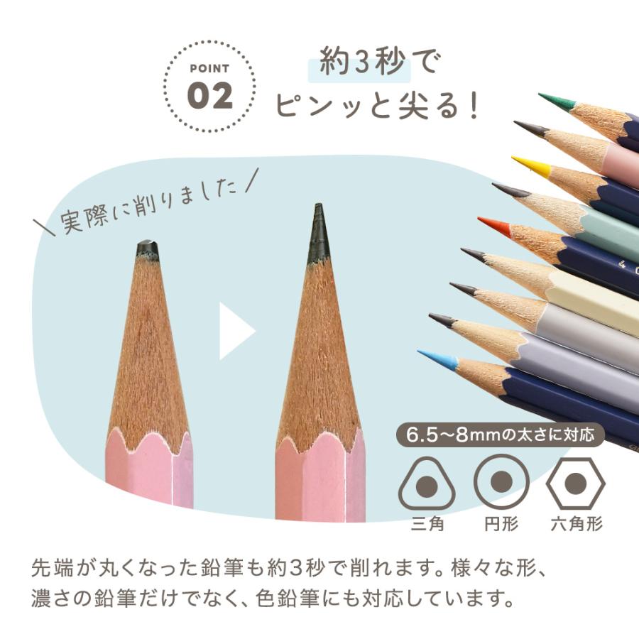 ちゃいなび（CHINAVI） 鉛筆削り えんぴつ削り 鉛筆削り 電動 鉛筆 ミニ 自動 コードレス クリーナー付き 充電式 小型 受験 鉛筆 ...