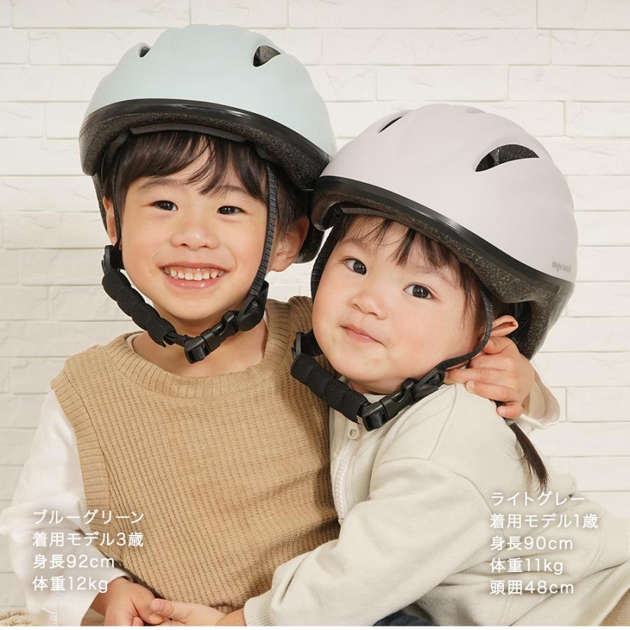 子供用 自転車 ヘルメット 48-52cm 196g SGマーク スポーツタイプ 幼児
