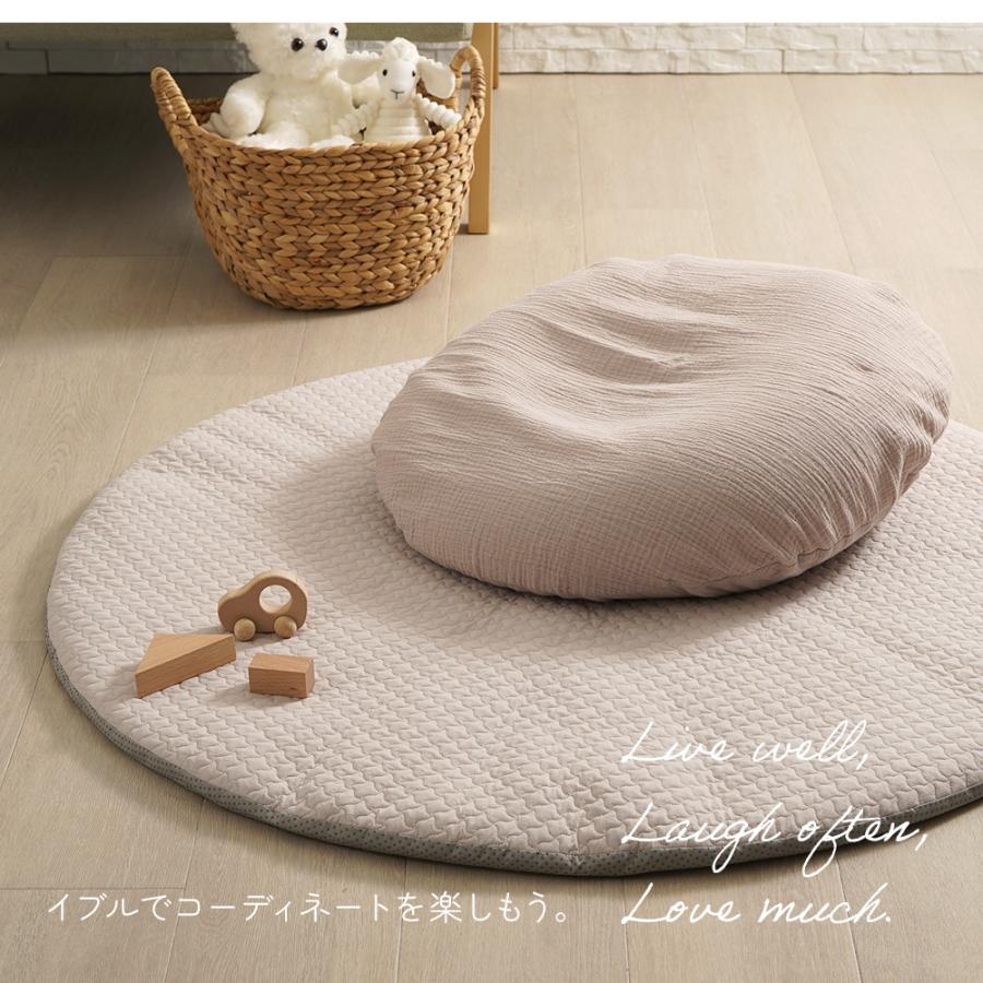 抱き枕 妊婦 授乳クッション 授乳枕 妊娠 人気 抱きまくら マタニティ キルティング 洗える 吐き戻し防止枕 おすわり 吐き戻し防止クッション |  | 15