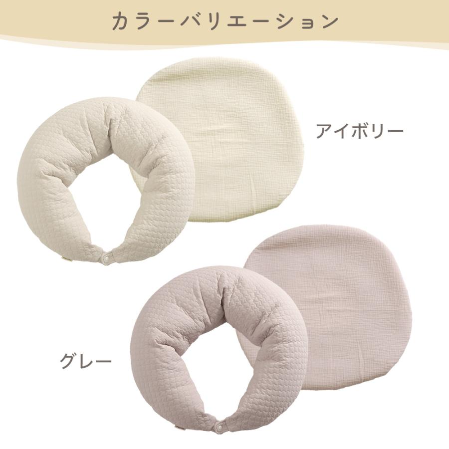 抱き枕 妊婦 授乳クッション 授乳枕 妊娠 人気 抱きまくら マタニティ キルティング 洗える 吐き戻し防止枕 おすわり 吐き戻し防止クッション |  | 17