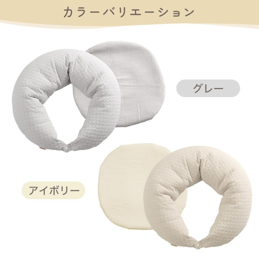 抱き枕 妊婦 授乳クッション 授乳枕 妊娠 人気 抱きまくら マタニティ キルティング 洗える 吐き戻し防止 おすわり 吐き戻し防止クッションの画像