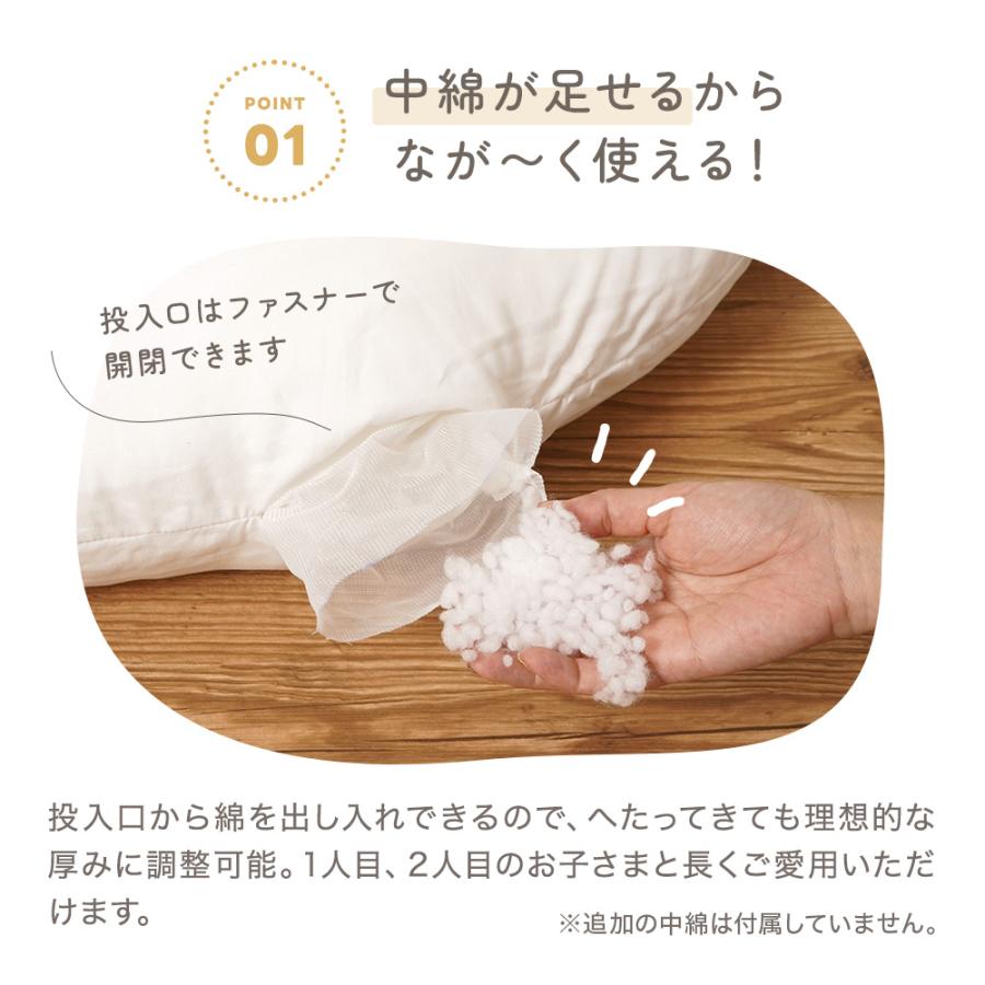 抱き枕 妊婦 授乳クッション 授乳枕 妊娠 人気 抱きまくら マタニティ キルティング 洗える 吐き戻し防止枕 おすわり 吐き戻し防止クッション |  | 07