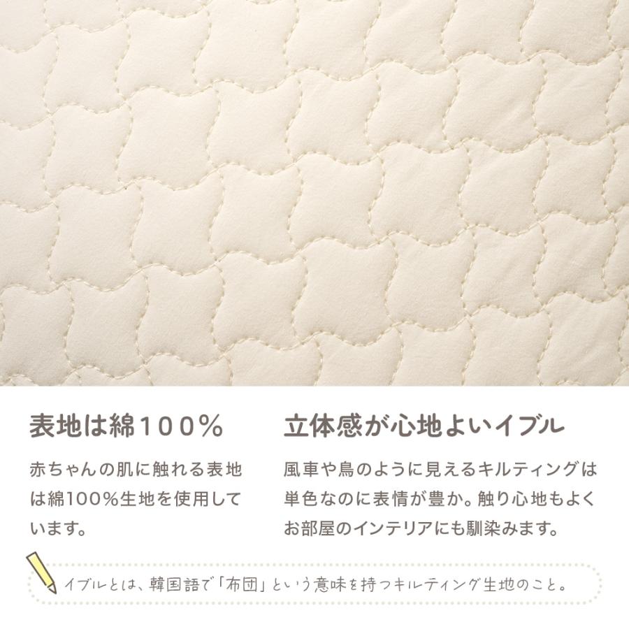 抱き枕 妊婦 授乳クッション 授乳枕 妊娠 人気 抱きまくら マタニティ キルティング 洗える 吐き戻し防止枕 おすわり 吐き戻し防止クッション |  | 12