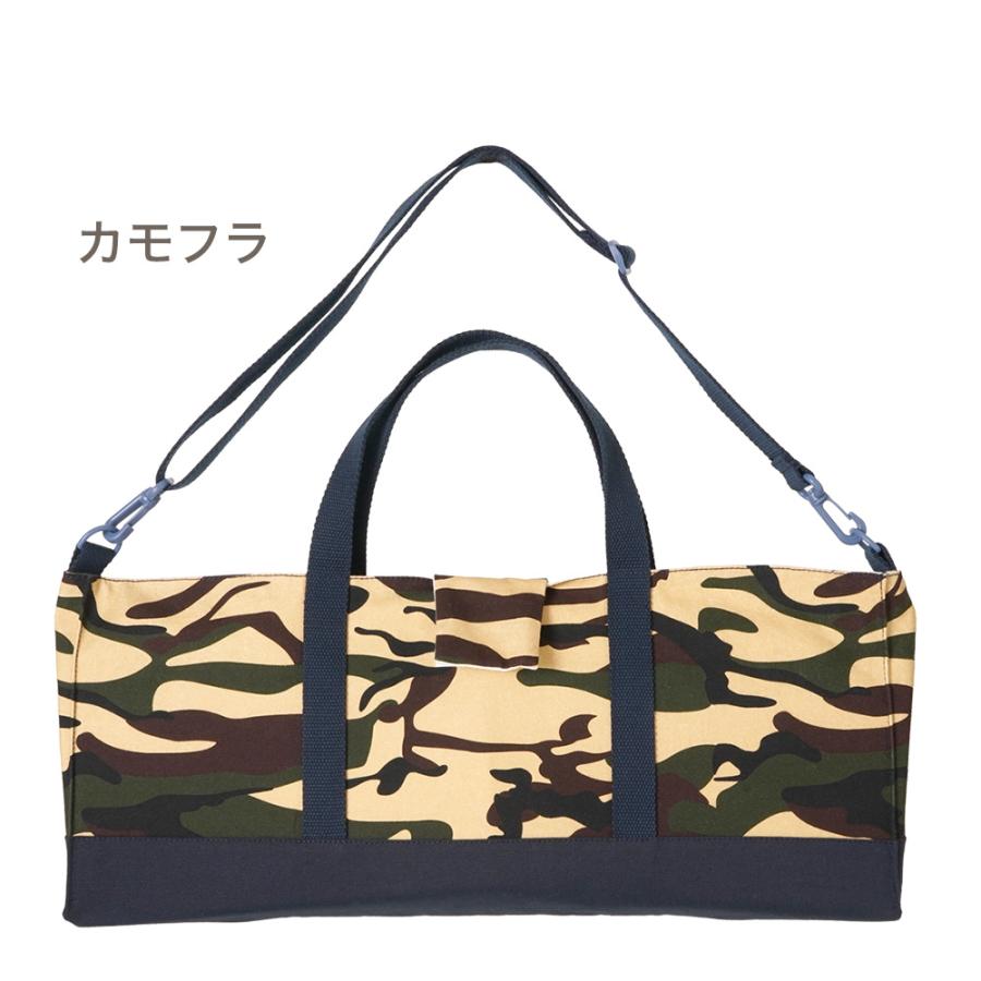 ちゃいなび ピアニカケース 鍵盤ハーモニカケース 人気柄