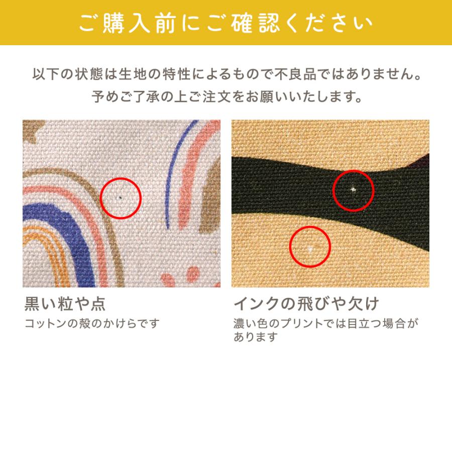 ピアニカケース 鍵盤ハーモニカケース 人気柄 ピアニカ ケース ピアニカ バッグ 鍵盤ハーモニカ バッグ | ちゃいなび | 19